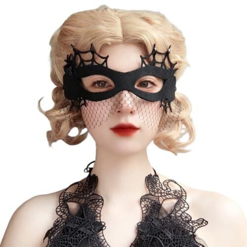 4463 Halloween Masks Punk Black Spider Web Lace Masquerade Party Ball
